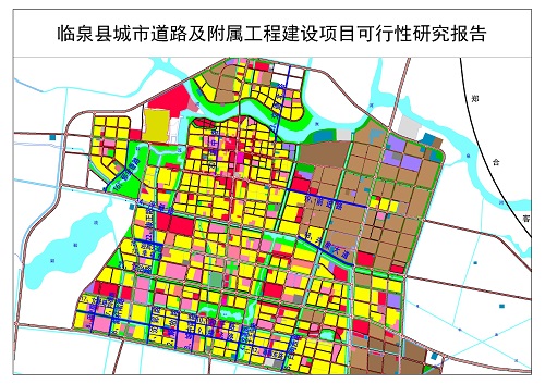 項目名稱：臨泉縣城市供水及配套基礎(chǔ)設(shè)施建設(shè)工程 可研 總圖500.jpg